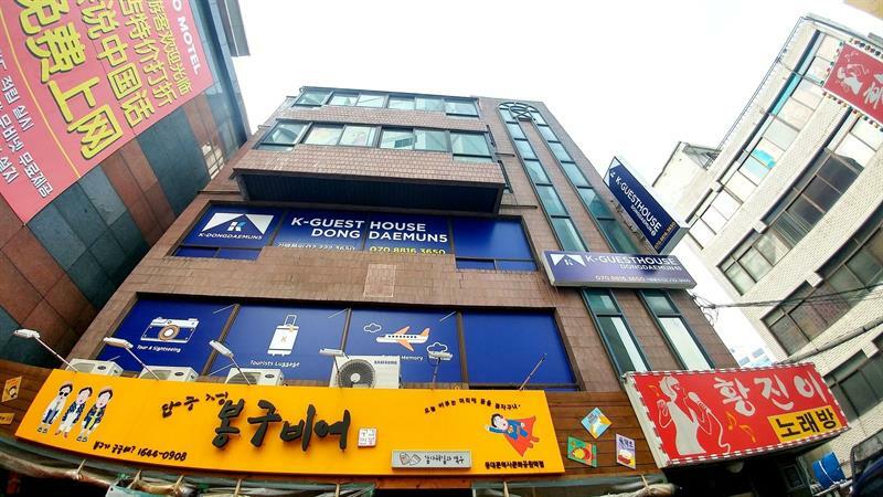 K-Guesthouse Dongdaemun 5 Seul Exterior foto